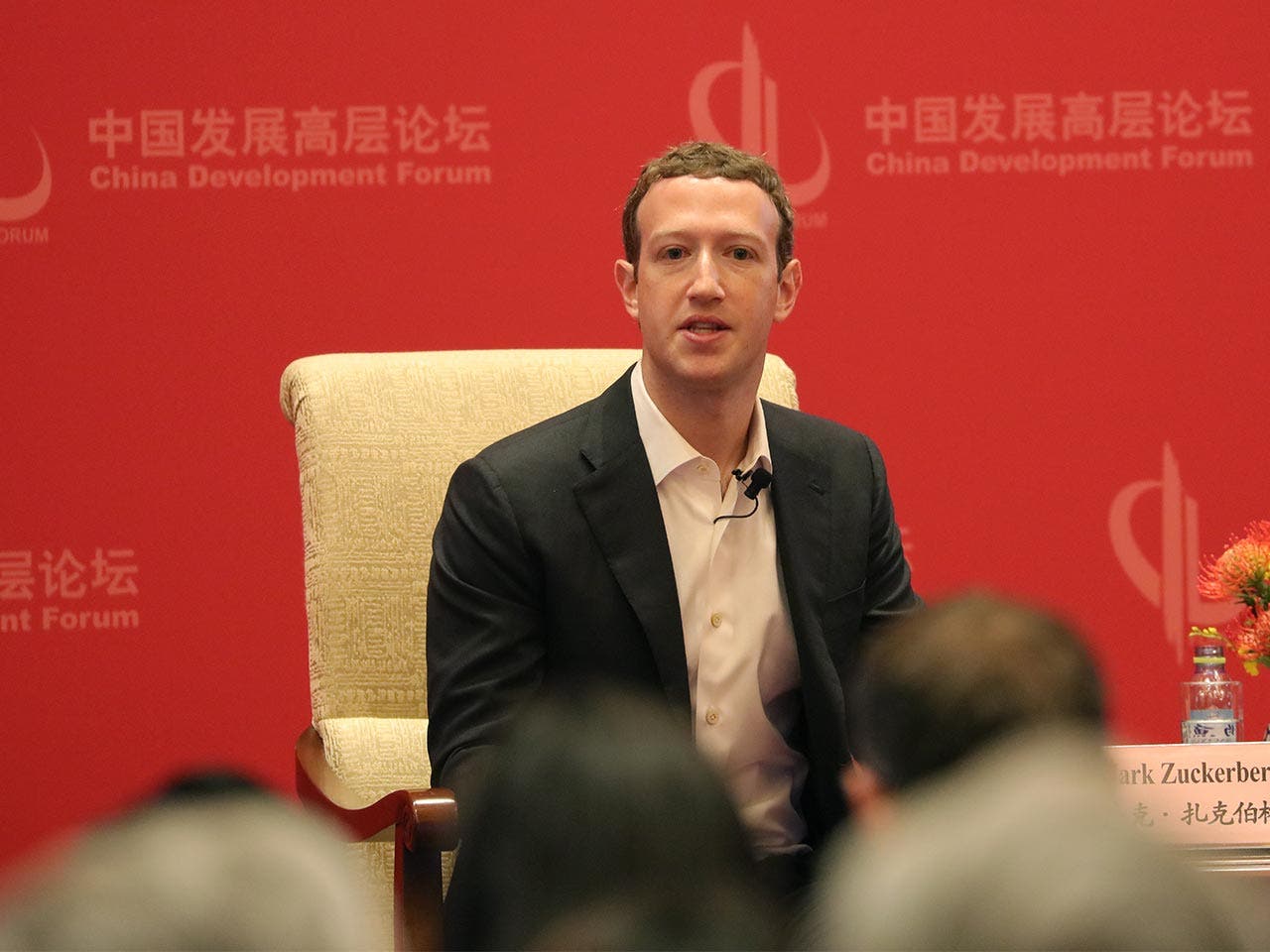 Mark Zuckerberg | VCG/Getty Images