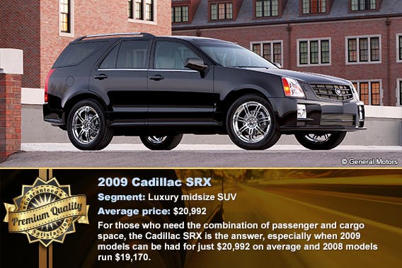 2009 Cadillac SRX