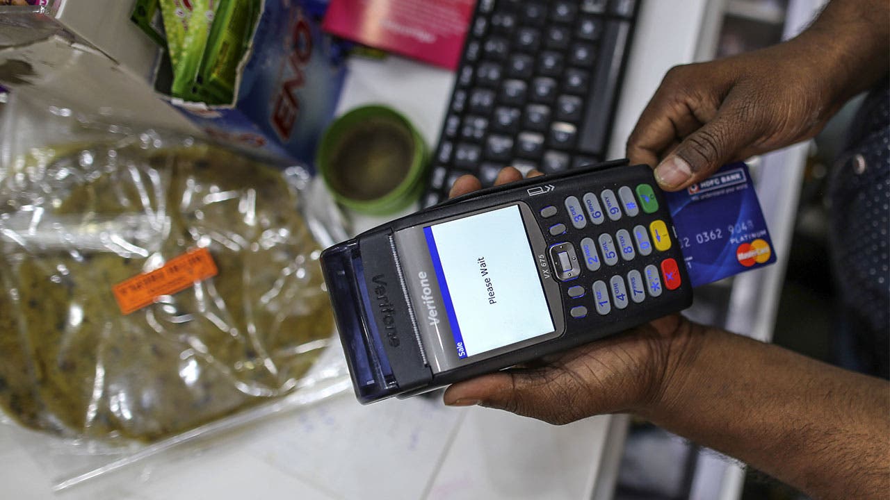 Credit Card Security Code Bankrate