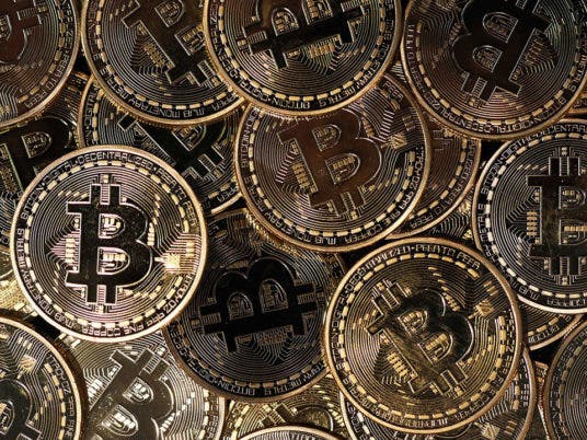 bitcoin saving calculator