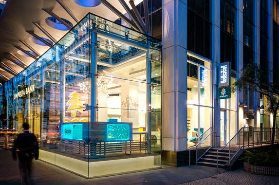 Umpqua Bank | Photo courtesy of Umpqua Bank